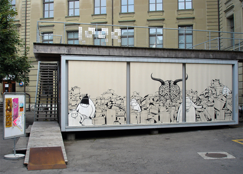 LOGE gallery PROGR